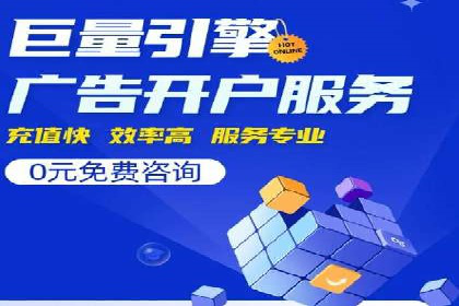 信息流广告投放案例：打造爆款广告的创意灵感