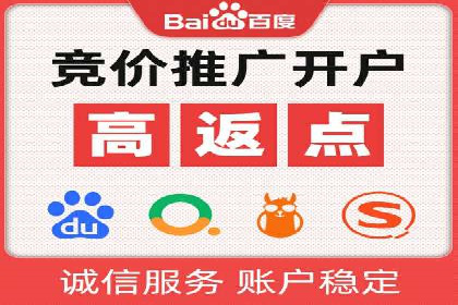 汽车行业信息流广告代理的成功策略与案例